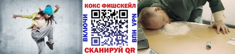 Купить наркотики цена Козельск ГАШ  Канабис  Псилоцибиновые грибы  Мефедрон  Alpha-PVP 