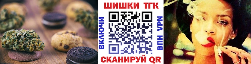 площадка как зайти  Козельск  Cannafood марихуана 