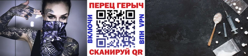 где купить   Козельск  Героин Heroin 