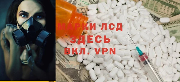mix Балахна