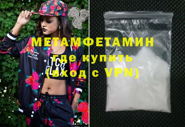 mix Балахна