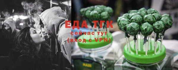 гидропоника Балабаново