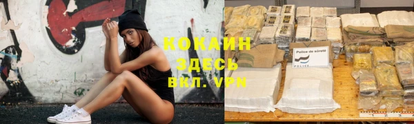 mix Балахна