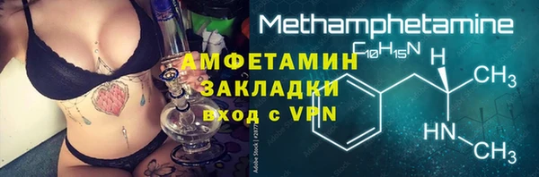СК Баксан