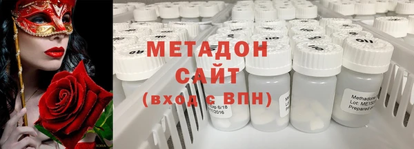 СК Баксан