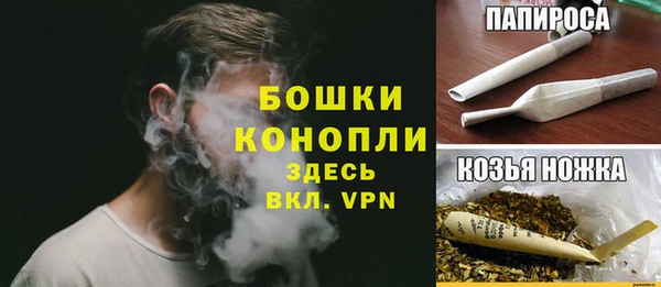 СК Баксан