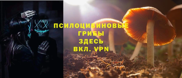 mix Балахна