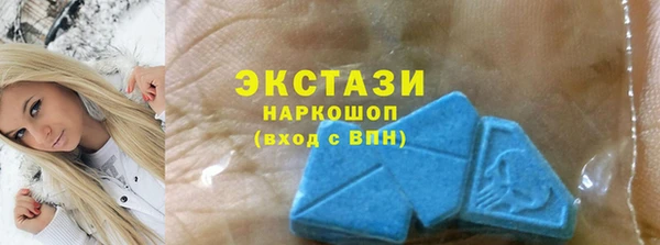 mix Балахна