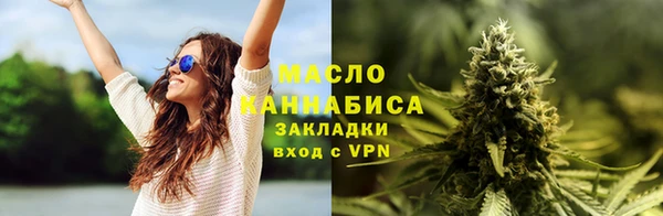 гидропоника Балабаново