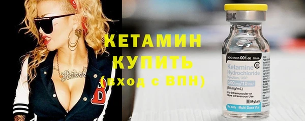 mix Балахна