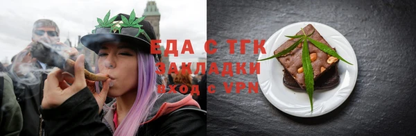 СК Баксан