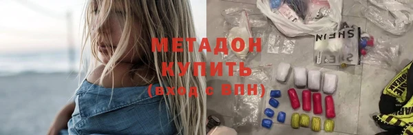 СК Баксан