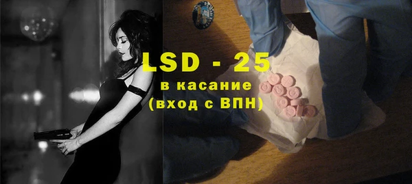 гидропоника Балабаново