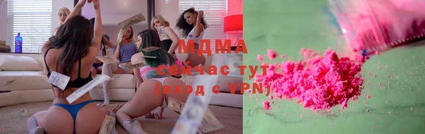 СК Баксан