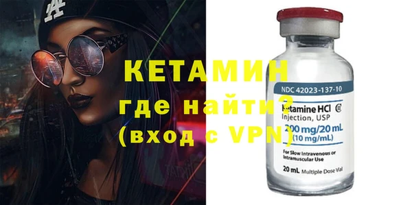 гидропоника Балабаново