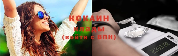 гидропоника Балабаново