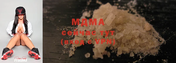 СК Баксан