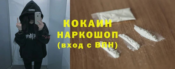 гидропоника Балабаново