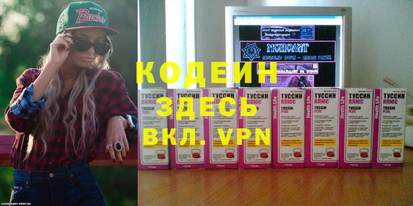 СК Баксан