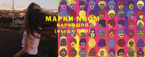 гидропоника Балабаново