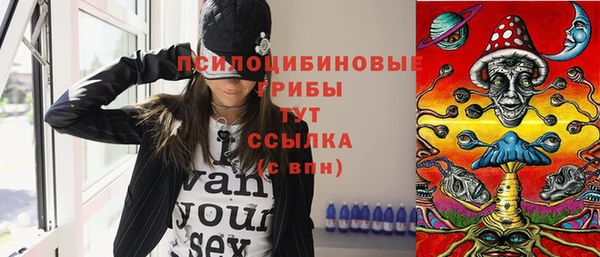 СК Баксан