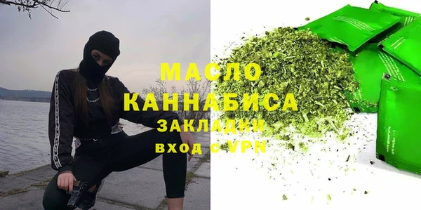 СК Баксан