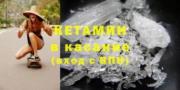 СК Баксан