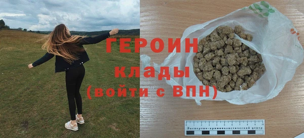 гидропоника Балабаново