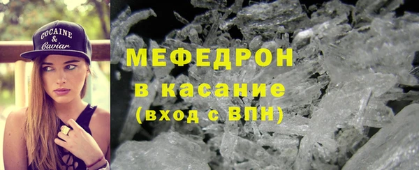mix Балахна