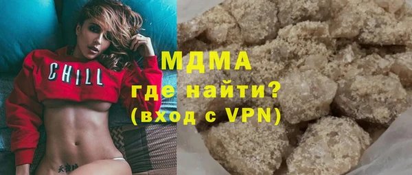 гидропоника Балабаново