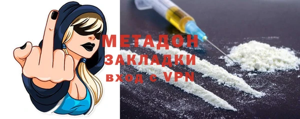 гидропоника Балабаново