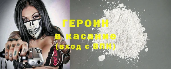 mix Балахна