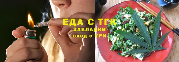 СК Баксан