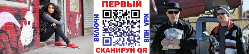 где найти   МЕГА ссылка  Метамфетамин кристалл  Козельск 