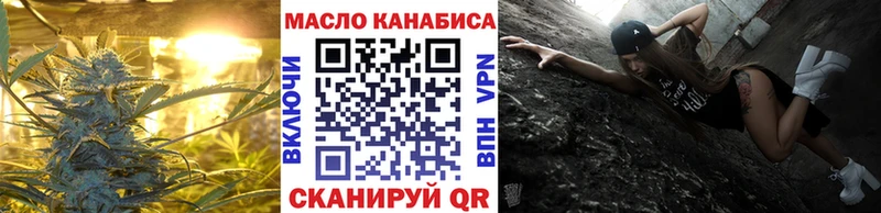 Дистиллят ТГК концентрат  Козельск 